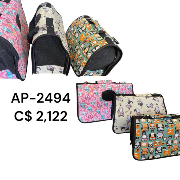 AP-2494