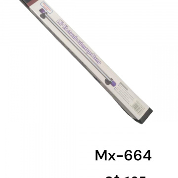 MX-663